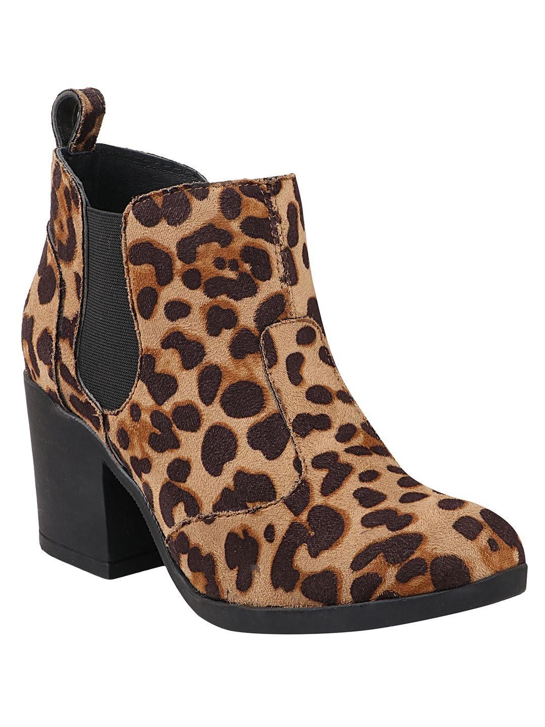 Animal Print Ankle Boots