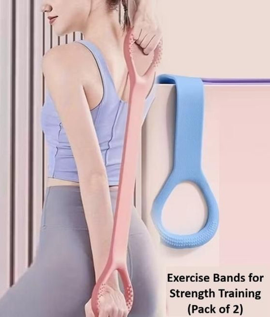 Figure 8 Exercise Bands for Women  (Pack of 2)
