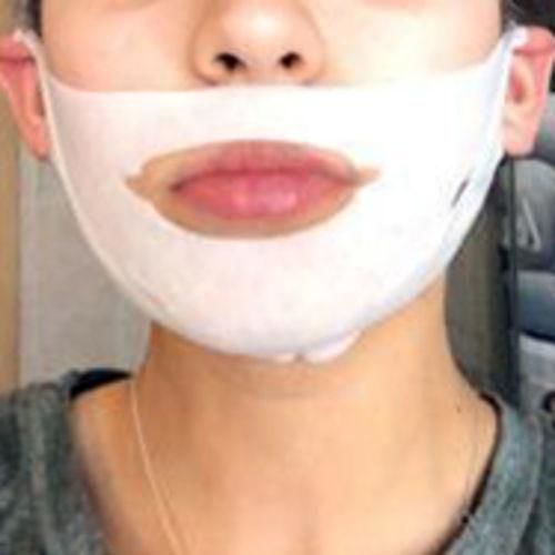 Double Chin Reducing V Shape Face Slimming Mask