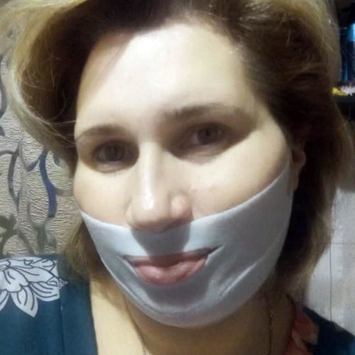 Double Chin Reducing V Shape Face Slimming Mask